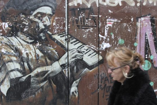 Δημόσιος χώρος και τέχνη