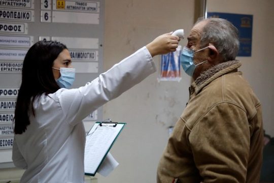 Η Επιτροπή Εμπειρογνωμόνων ενέκρινε καρδιολογικό φάρμακο κατά του κορονοϊού