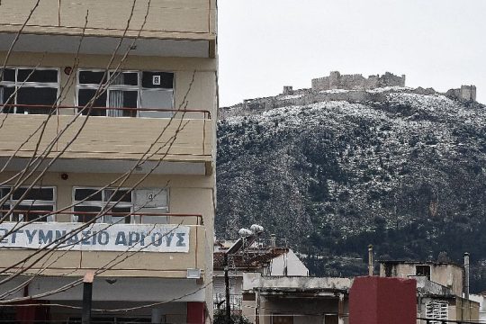 Υπό αίρεση το άνοιγμα γυμνασίων – λυκείων