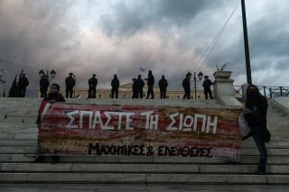 Πτώση από τα σύννεφα