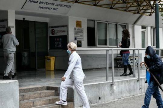 Κραυγή αγωνίας από τους επιστήμονες – Έρχεται νέα επιδημική έκρηξη