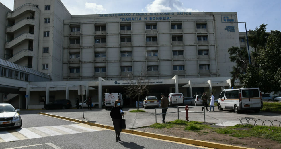 Βρέφος 9 μηνών με κορονοϊό στο νοσοκομείο του Ρίου