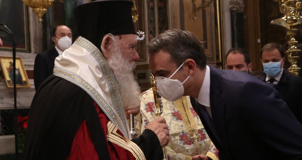 «Ιερό» καψόνι Ιερώνυμου σε Μητσοτάκη με την ορκωμοσία