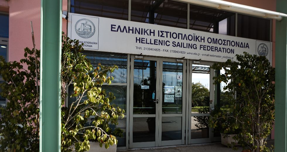 Καπηλεία; Πάλι;