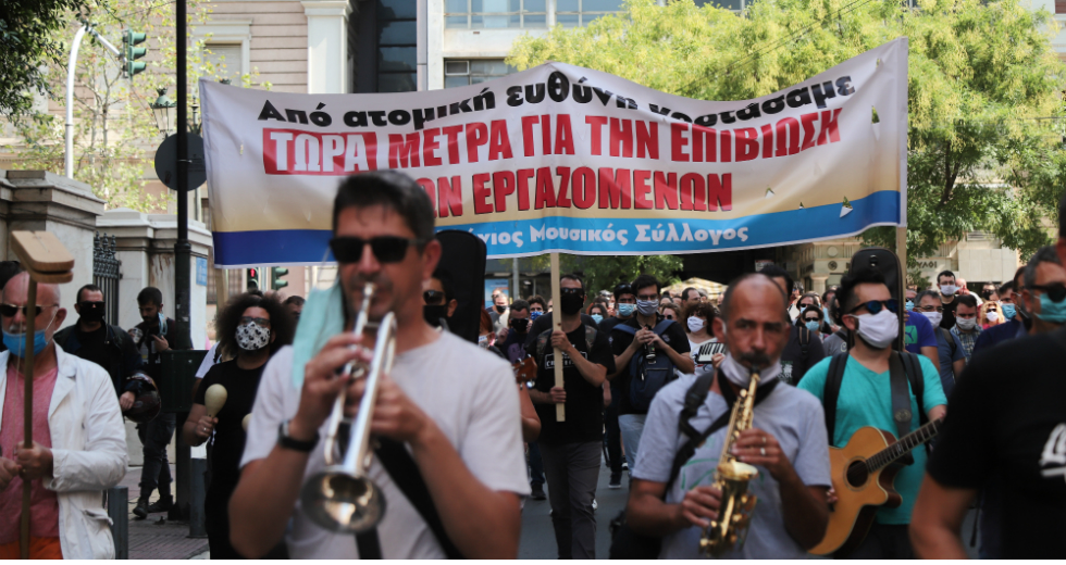 19 Ιανουαρίου ανοίγει η πλατφόρμα για τις δηλώσεις επαγγελματιών τέχνης και πολιτισμού