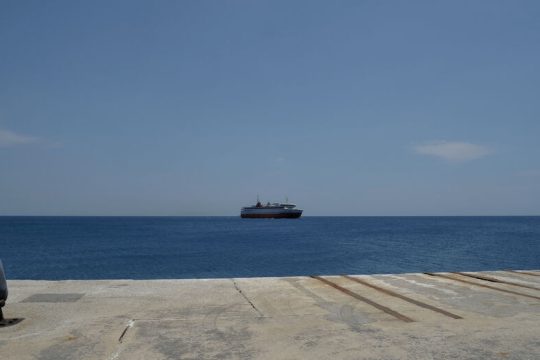 Προκλήσεις και προτάσεις για τη συνοχή των νησιών μας