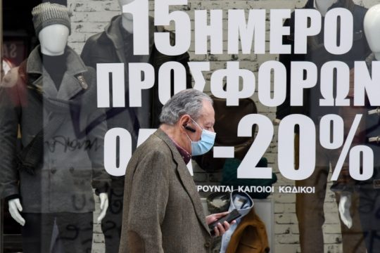 Ανοίγει ξανά το λιανεμπόριο – πώς θα λειτουργήσουν τα καταστήματα