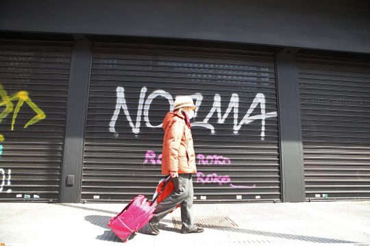 Αναζητείται «Γέφυρα» και για επιχειρηματίες