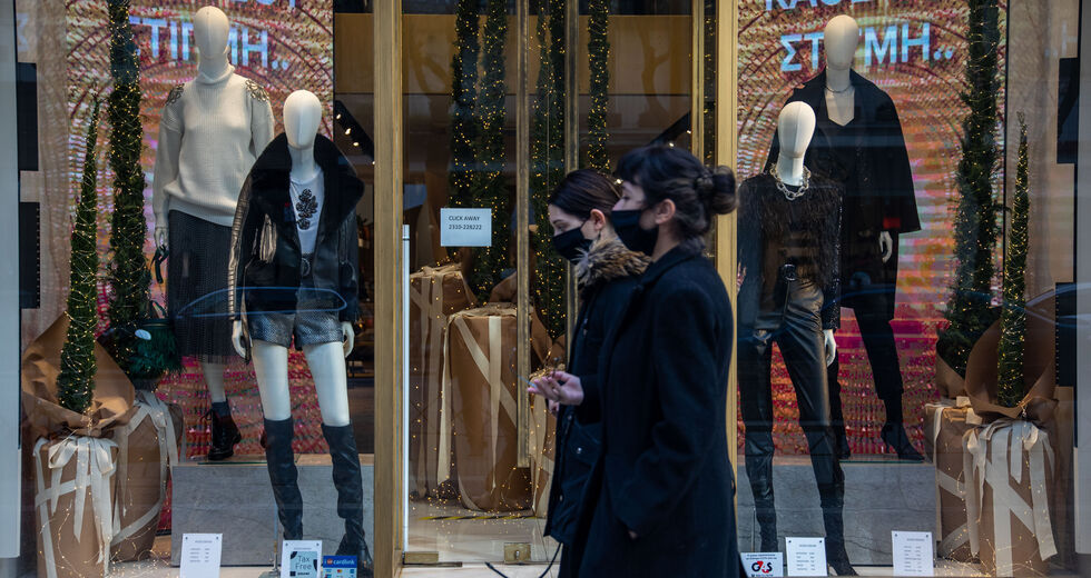 Νέες προσδοκίες για μερική επαναλειτουργία του εμπορίου