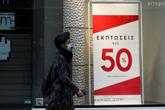 Πώς θα λειτουργήσουν από Δευτέρα καταστήματα, κομμωτήρια και κέντρα αισθητικής