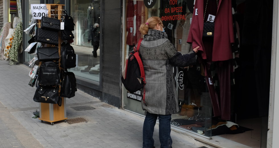Έντεκα ερωτήσεις-απαντήσεις για τις αγορές με click in shop