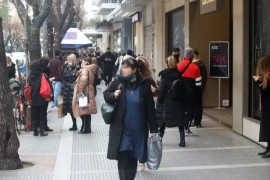 Ανοιχτά σήμερα, προαιρετικά, σούπερ μάρκετ και λιανεμπόριο