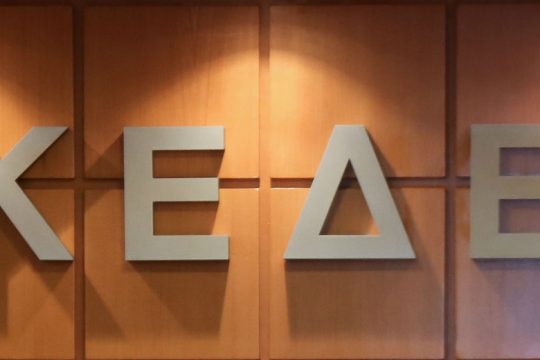 Επιστροφή στον… Φιλόδημο