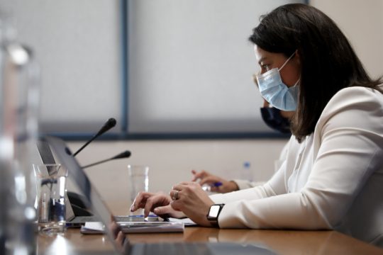 Πανεπιστήμιο Κεραμέως, για λίγους και εκλεκτούς!