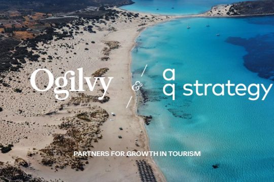 Στρατηγική συμμαχία Ogilvy και AQ Strategy, για τον Τουρισμό