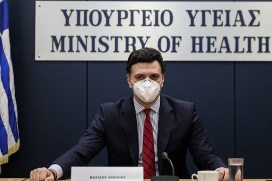 Επικοινωνιακό σόου Κικίλια
