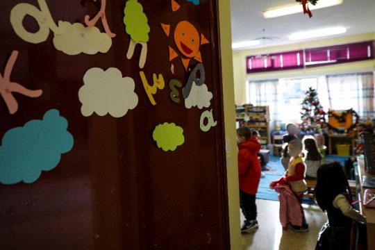 ΕΔΕ για τη σοκαριστική τιμωρία νηπιαγωγού σε τετράχρονη