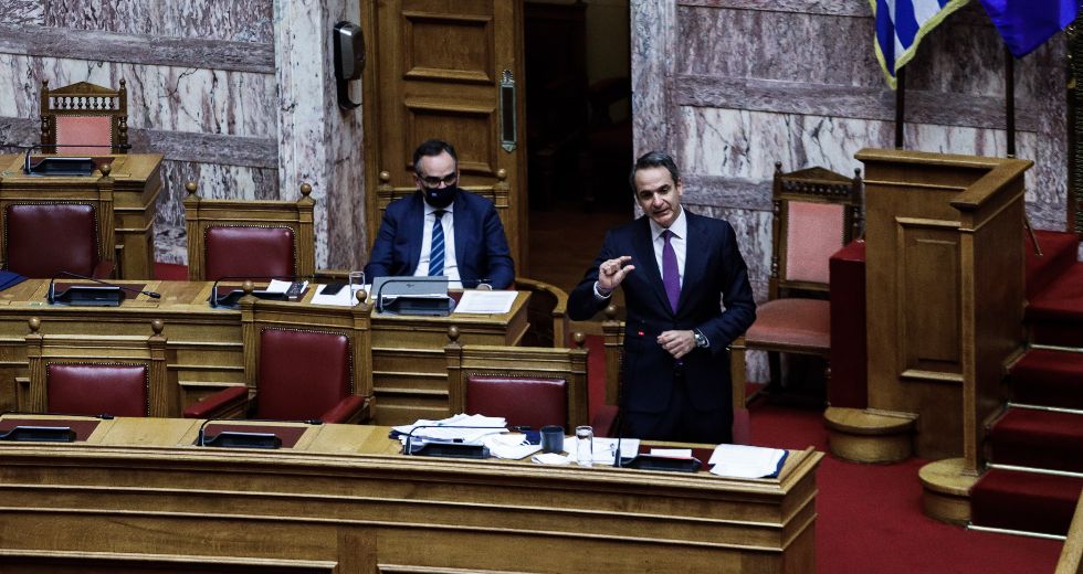 Οι συνθήκες…