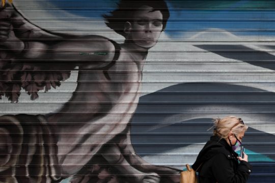 «Ανασκόπηση του ελληνικού 2020»