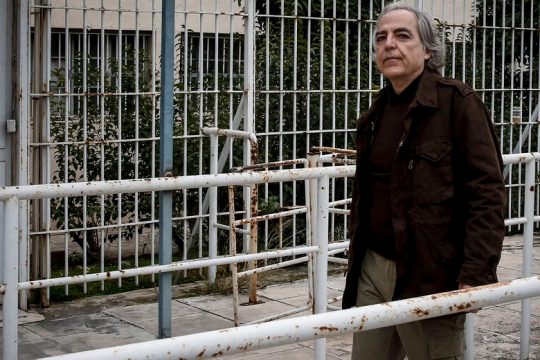 Κείμενο υπογραφών για μεταγωγή του Κουφοντίνα στον Κορυδαλλό