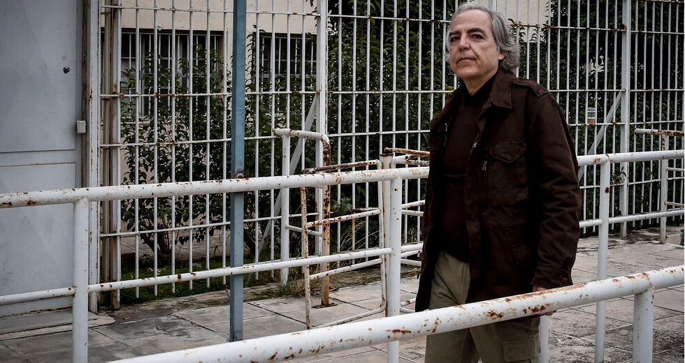 Κείμενο υπογραφών για μεταγωγή του Κουφοντίνα στον Κορυδαλλό