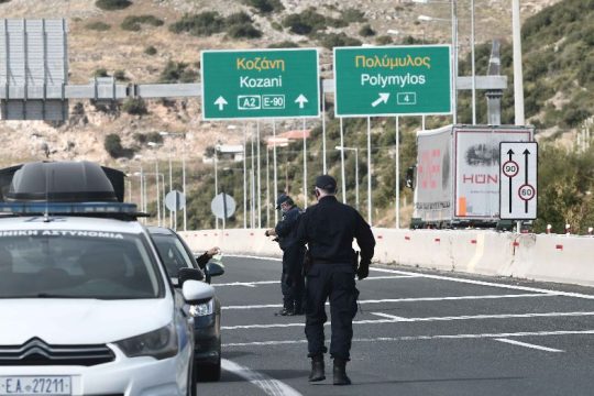 Κατεπείγουσα προκαταρκτική έρευνα για το μπάχαλο με τα κρούσματα στην Κοζάνη