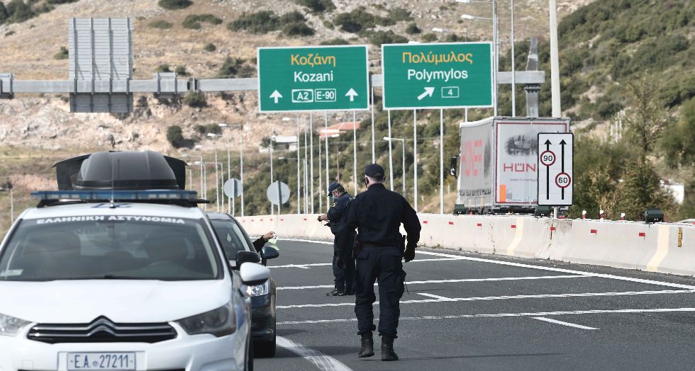 Κατεπείγουσα προκαταρκτική έρευνα για το μπάχαλο με τα κρούσματα στην Κοζάνη
