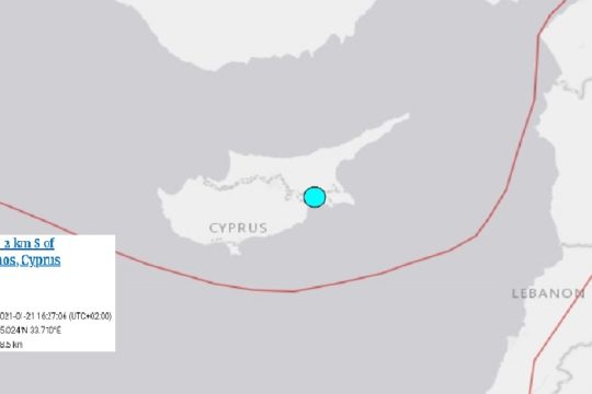 Δόνηση άνω των 5 Ρίχτερ στην Κύπρο