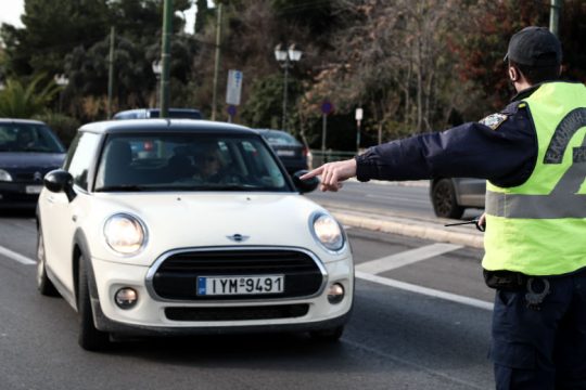 Σωρηδόν συλλήψεις και πρόστιμα για παραβιάσεις του lockdown