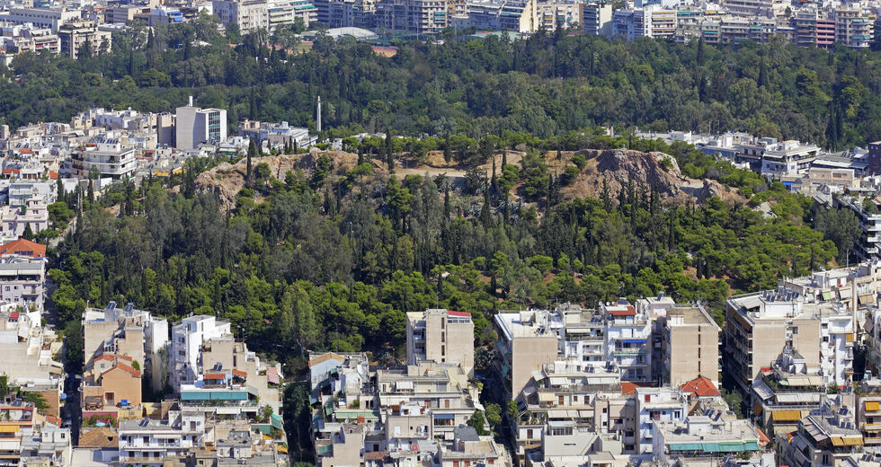 «Ως εδώ, κύριε Μπακογιάννη»