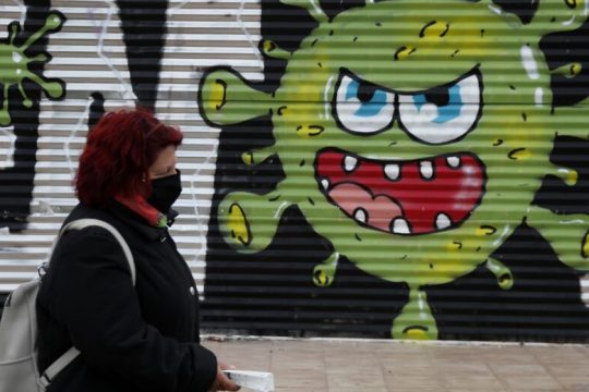 Η Ελλάδα στη δίνη των μεταλλάξεων