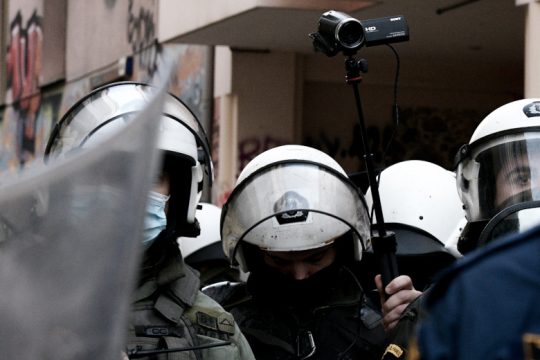 Ζοφερές ρυθμίσεις αστυνομικού κράτους για τις διαδηλώσεις