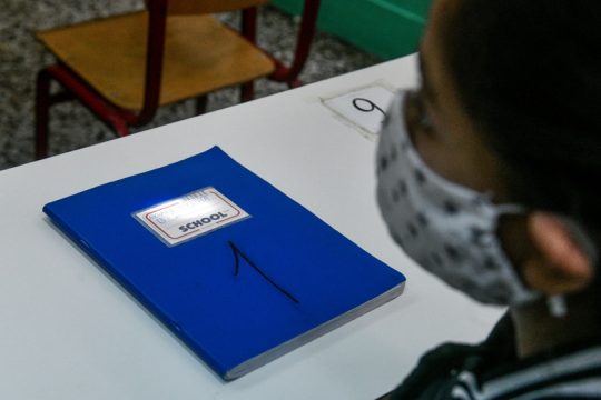 Ο άγιος Μόδεστος και ο δάσκαλος!