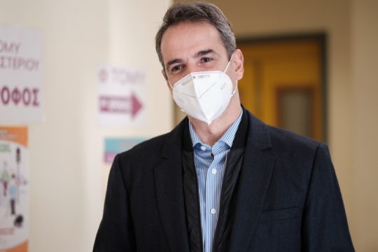 Δεν χωράνε δύο καρπούζια σε μία μασχάλη, κύριε Μητσοτάκη!