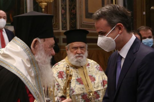 «Ιερή κόντρα» εκκλησίας – κυβέρνησης για τον εορτασμό των Θεοφανίων