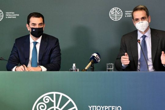 Μητσοτάκης: Πάνω από το 1/3 των πόρων του Ταμείου Ανάκαμψης σχετίζονται με ενέργεια και περιβάλλον
