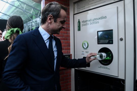 Τα «σπιτάκια» της οργής