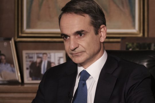 «Εχω διάθεση να επιλυθεί η βασική διαφορά με την Τουρκία»