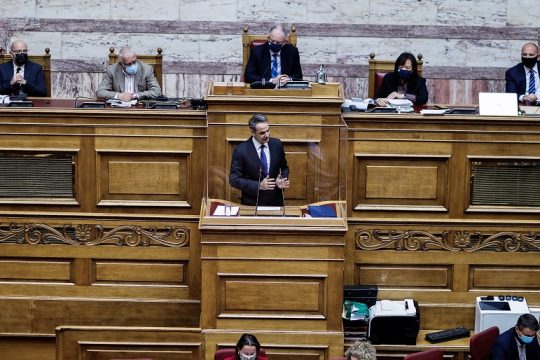 Το μήνυμα Μητσοτάκη για την εκλογή Μπάιντεν