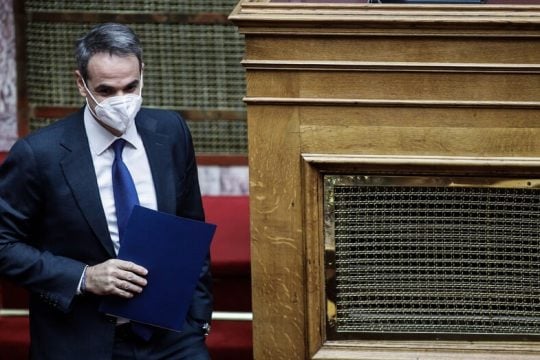 «Αδειασε» τα στελέχη του ο K. Μητσοτάκης