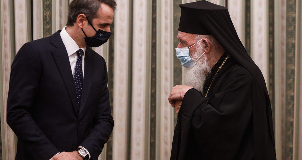 Νόμος είναι το… δίκιο του ιεράρχη
