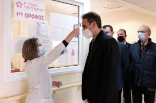 Επιστολή μαθητή σε Μητσοτάκη: Δεν χωράνε δύο καρπούζια σε μια μασχάλη!