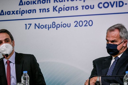 Εκλογικό «μπόνους» και στις αυτοδιοικητικές