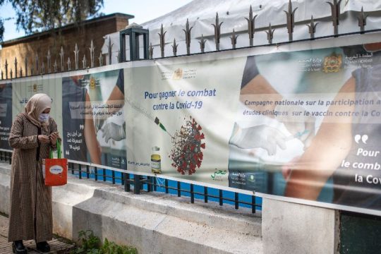 Εμβόλια στο Μαγκρέμπ