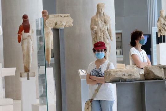 Δωρεάν internet για τους επισκέπτες