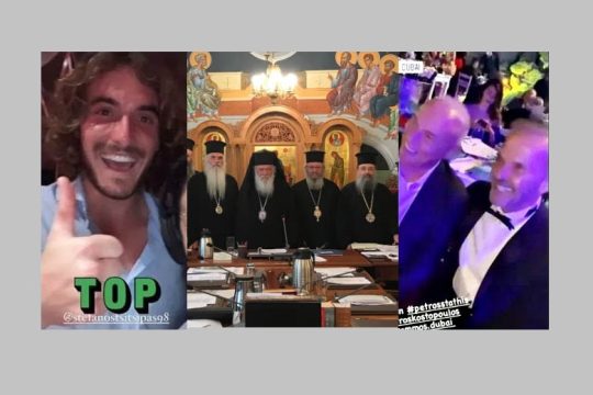 Με τα δύο χέρια!