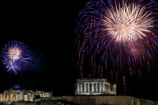 «Ενός λεπτού σιγή για τους απεγνωσμένους»*
