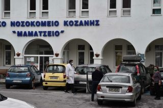 Καζάνι που βράζει η Κοζάνη