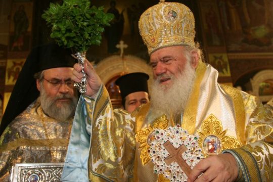 Η δαιμονοποίηση του αλλόθρησκου