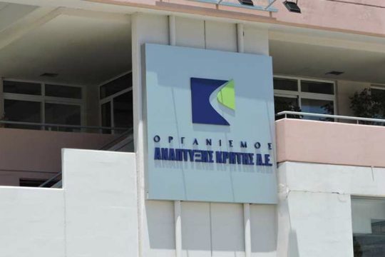 Χρηματοδότηση για τον εκσυγχρονισμό των αντλιοστασίων, ζητά ο OAK